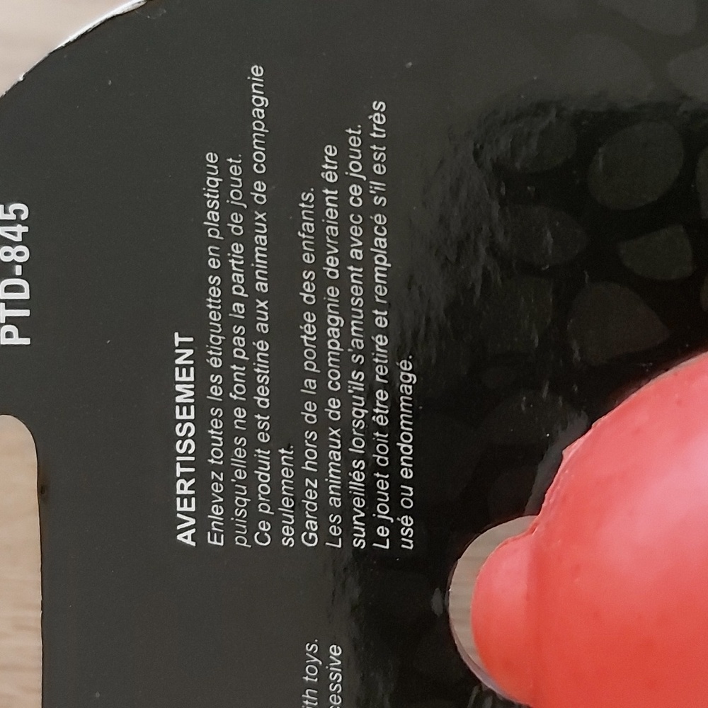 HOST PICK ***Dog chew toy - Picture 4 of 5